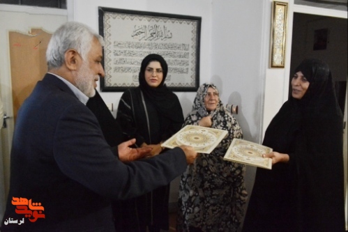 دیدار استاندار لرستان با خانواده شهیدان «اسکندر و حیدر تقی زاده»