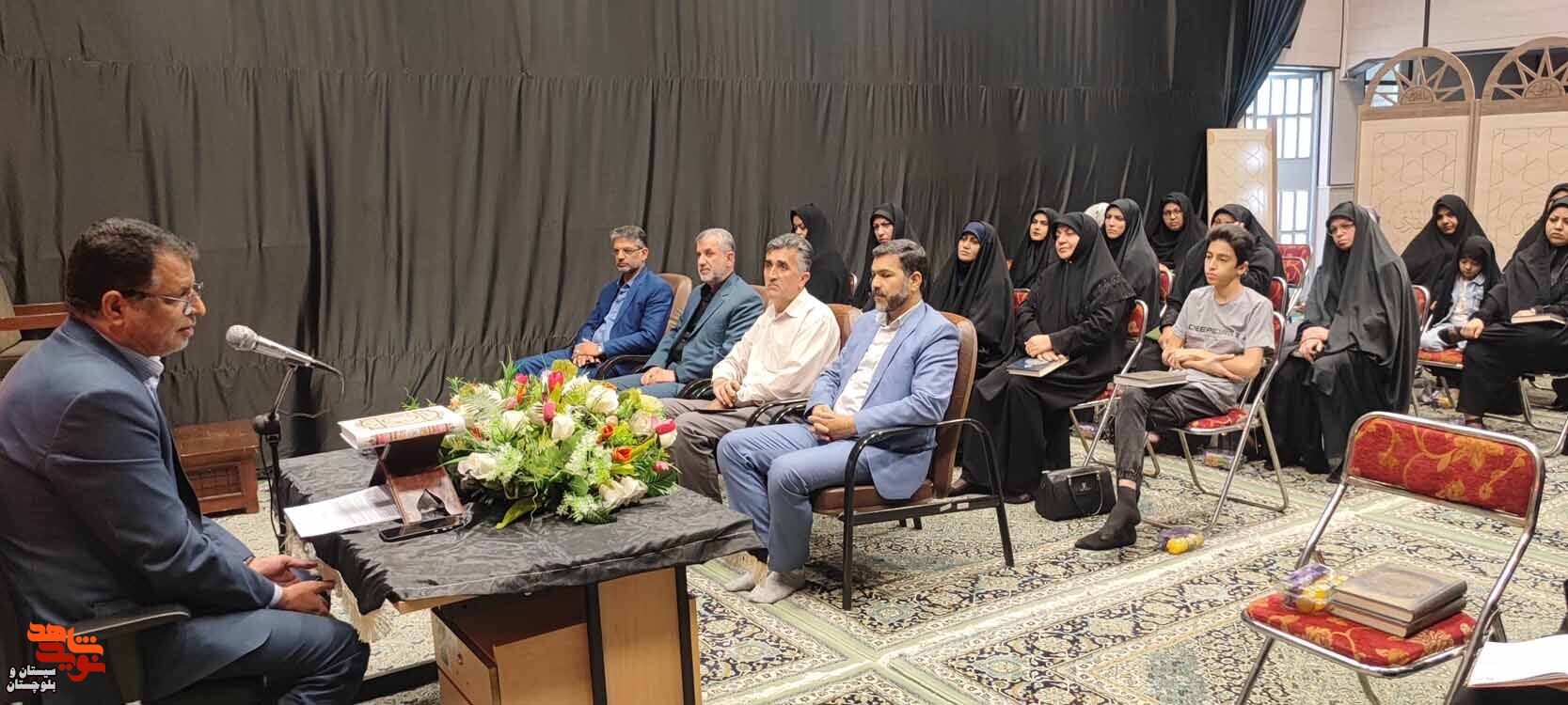 برگزاری اولین کلاس آموزش روخوانی و روانخوانی قرآن کریم ویژه خانواده های معظم شهدا و ایثارگران