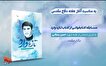 مسابقه کتابخوانی «تازه وارد» برگزار می‌شود + تیزر