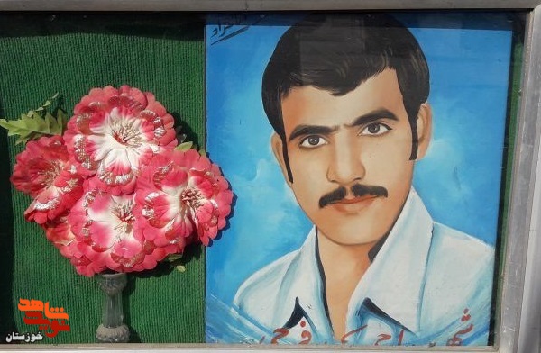 خاطرات/