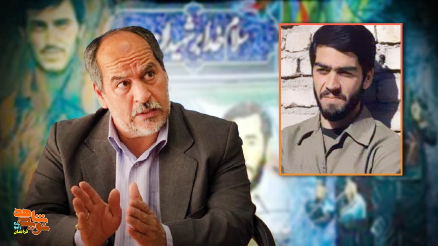 برادرم مسعود، درغربت اسارت به ندای شهادت لبیک گفت