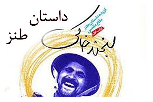 بمیرم دخترم می‌ره خونه دوستش برای سعیدم گریه میکنه