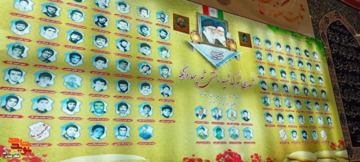 آیین ملی و سراسری «شکوه ایمان» در مراسم اعتکاف دانش‌آموزی شهرستان چهاردانگه...