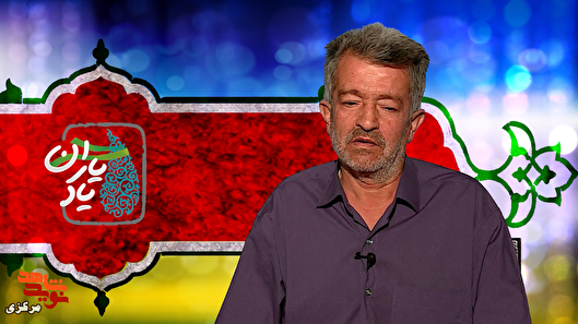 فیلم| میان سه راهی جبهه؛ شهادت، جانبازی یا اسارت