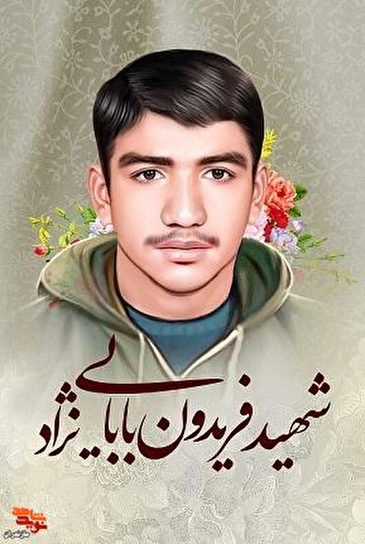 مادر! در مرگ من مثل کوه راسخ باش