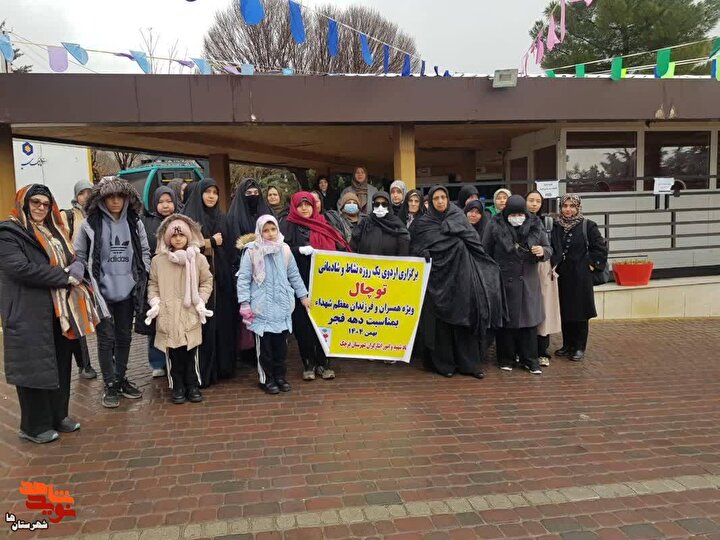 گزارش تصویری| برگزاری اردوی یک روزه توچال ویژه بانوان شاهد و ایثارگر