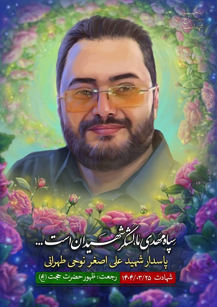 پانزده سال مردی داشتم که سحر‌ها عاشق‌تر از همیشه بود