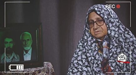 وداع جانسوز شهید «تاجیک» با مادر