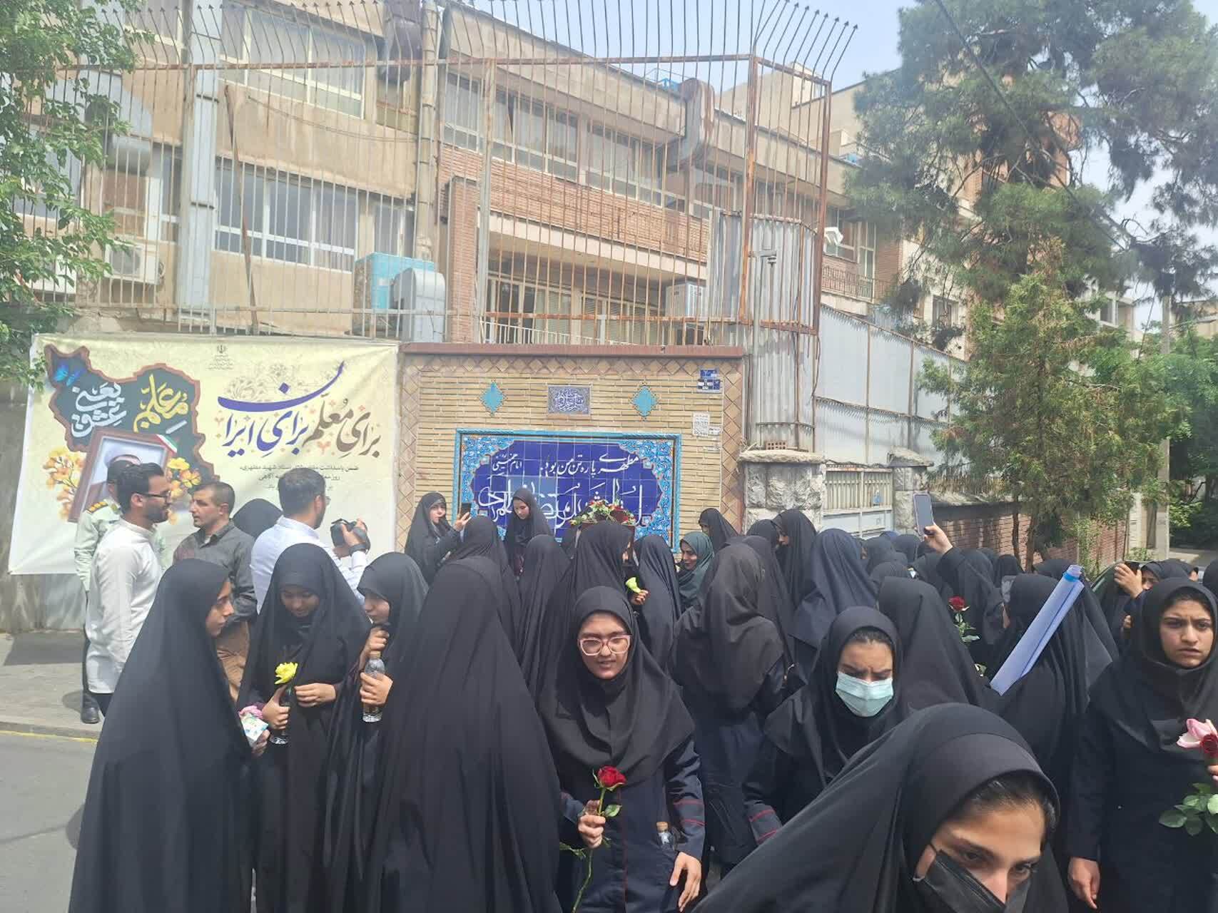 یادواره و مراسم تجلیل از مقام شهید استاد« مرتضی مطهری» با حضور