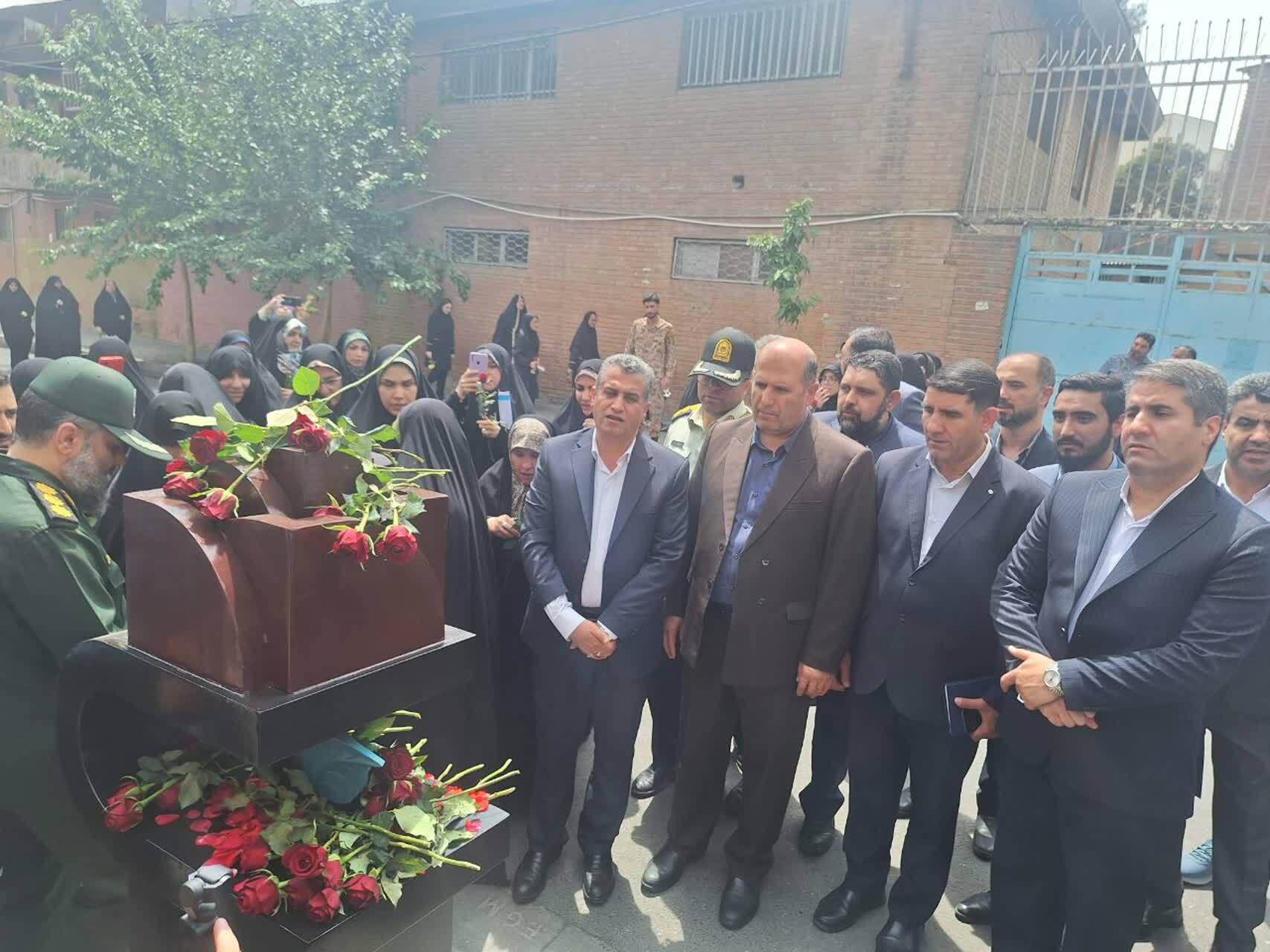 مراسم تجلیل از مقام شهید استاد« مرتضی مطهری» با حضور مدیر کل بنیاد شهید تهران بزرگ