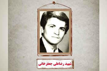 همه ما باید فدای اسلام شویم