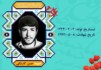 حال من خوب است