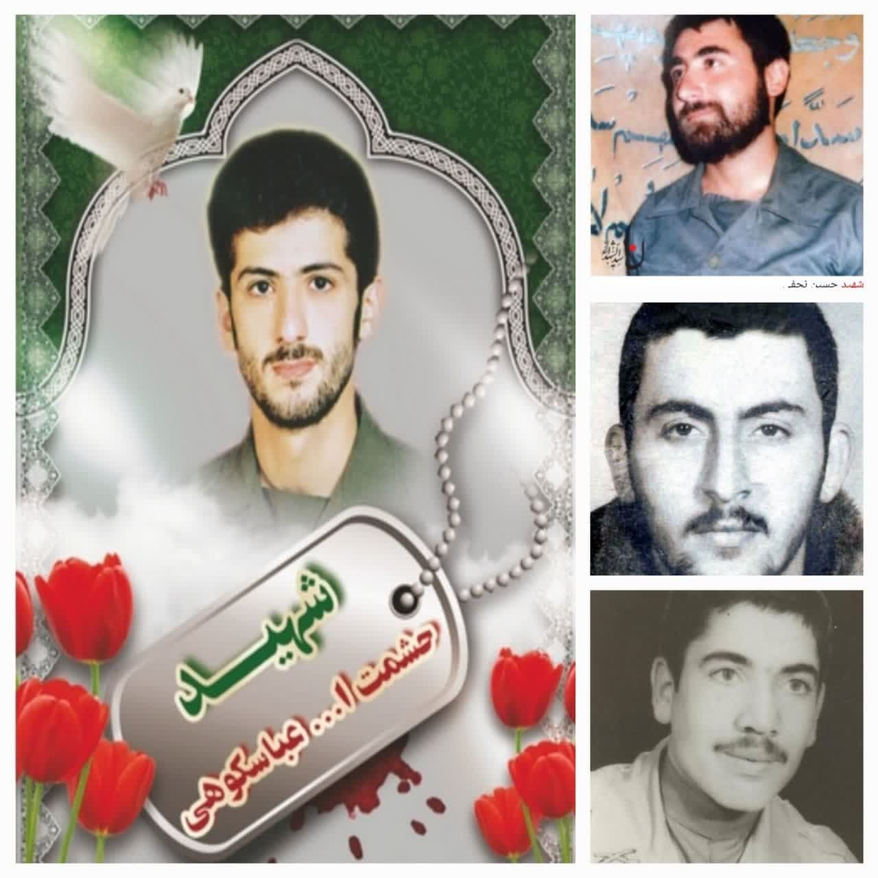 یادواره چهار شهید گرمدره در چهارشنبه‌های امام‌رضایی برگزار می‌شود