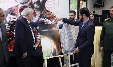 تصاویر/ بزرگداشت شهید «رئیسی» در موزه دفاع مقدس و مقاومت مازندران