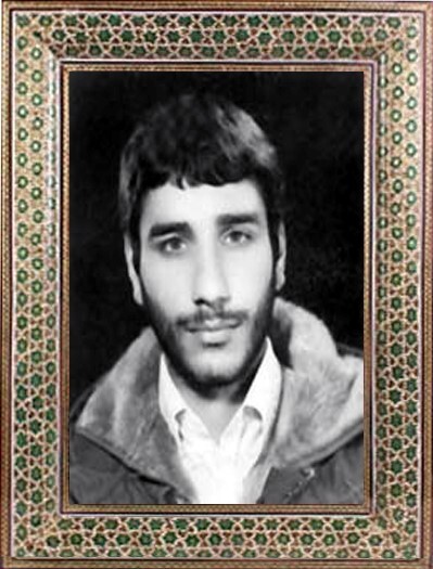 شهید