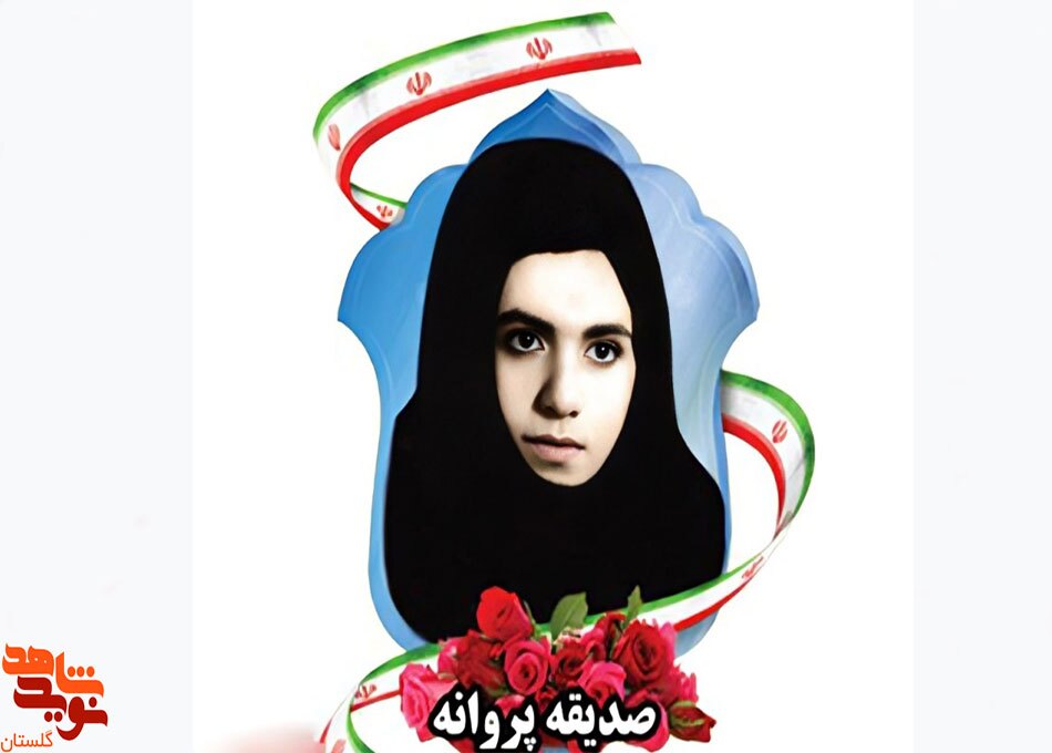 اطاعت از امام خمینی (ره) را واجب می‌دانست