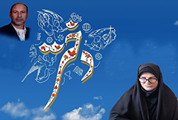 دختران شهدا، اسوۀ پاکی و نجابت هستند 