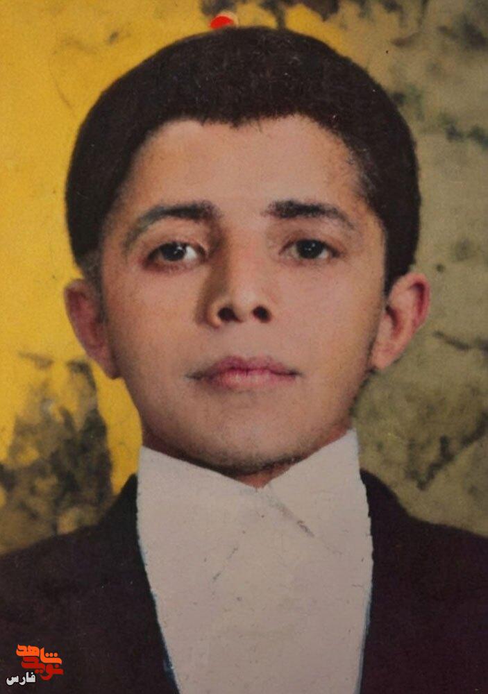 خرداد خونین