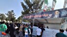 برپایی ایستگاه صلواتی بنیاد شهید تهران بزرگ به مناسبت سالگرد ارتحال امام خمینی (ره )