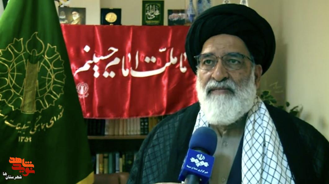 فیلم| برگزاری تظاهرات جمعه‌های خشم و نصر پس از اقامه نماز جمعه در تهران
