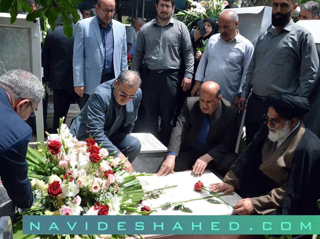 مراسم ملی و سراسری گرامیداشت سوم خرداد برگزار شد