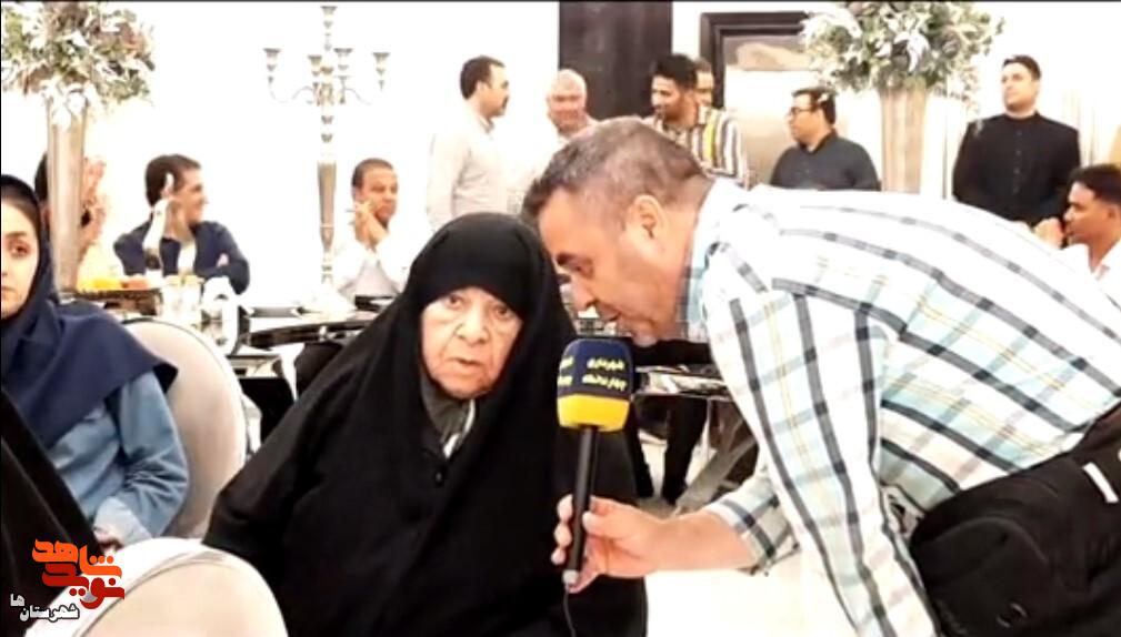 مادر