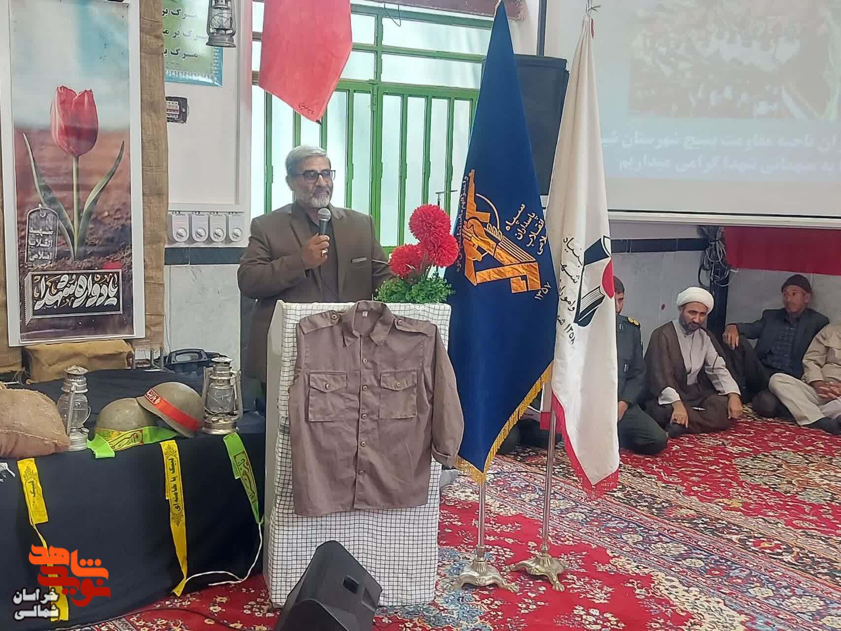 تصاویر/ یادواره شهدای روستا‌های چوکانلو و توپکانلو برگزار شد