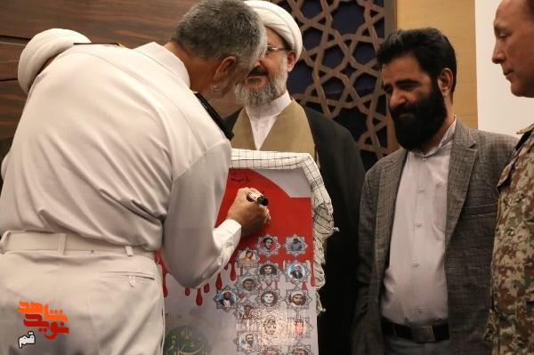 کتاب «نیم‌سال پایانی» در دانشگاه قم رونمایی شد