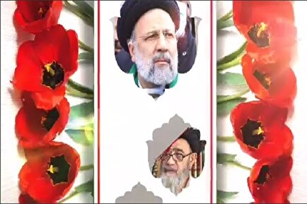 تیزر/ یادواره شهدای خدمت و سالروز آزادسازی خرمشهر