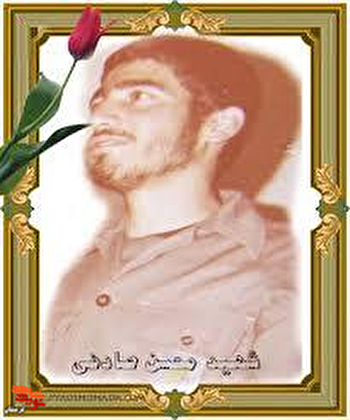 با رویای شهید صادقی سالهاست زندگی می کنم