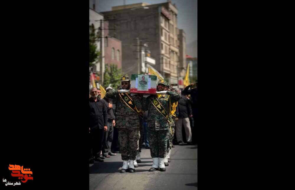کلیپ| تشییع پیکر شهید مدافع وطن «ابوالفضل فتحی»