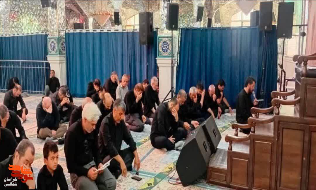 تصاویر/ قرائت زیارت عاشورا بعد از عزاداری تاسوعای حسینی در خراسان‌شمالی