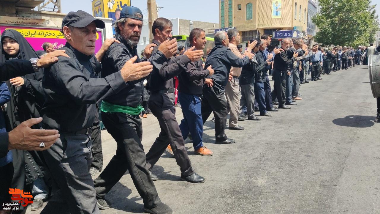 نوای «یا حسین» در یاسوج طنین‌انداز شد