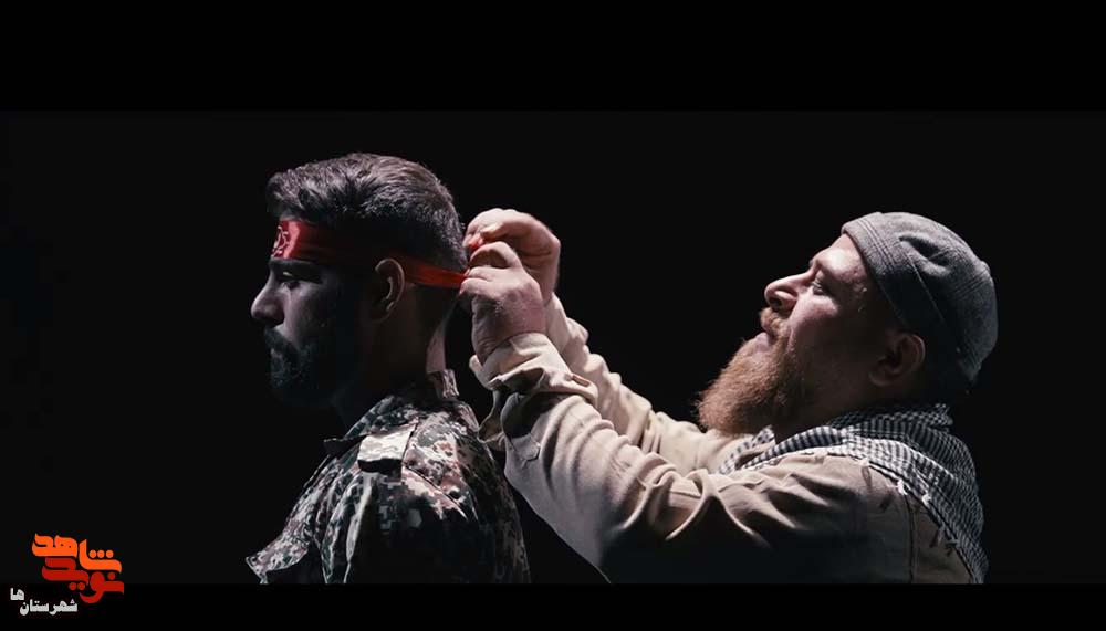 نماهنگ «خورشیدهای خاکی» منتشر شد