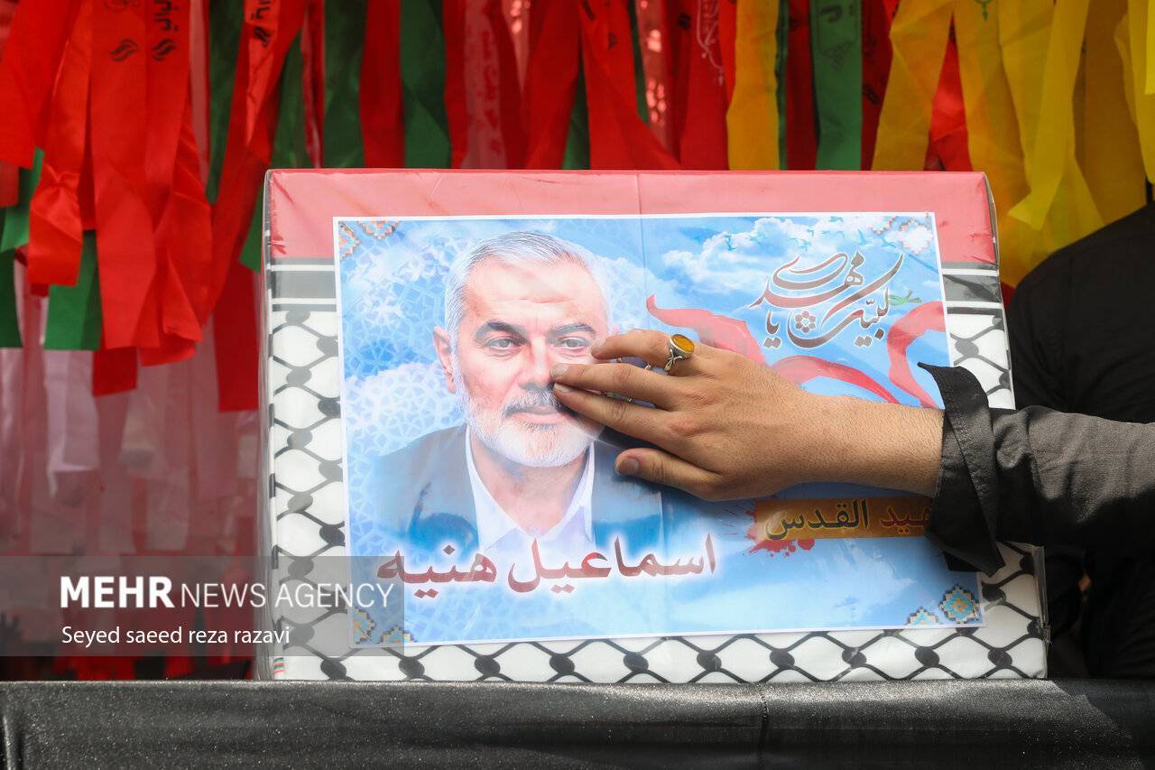 تو میهمان بهاری، صدای سرخ تو جاری...