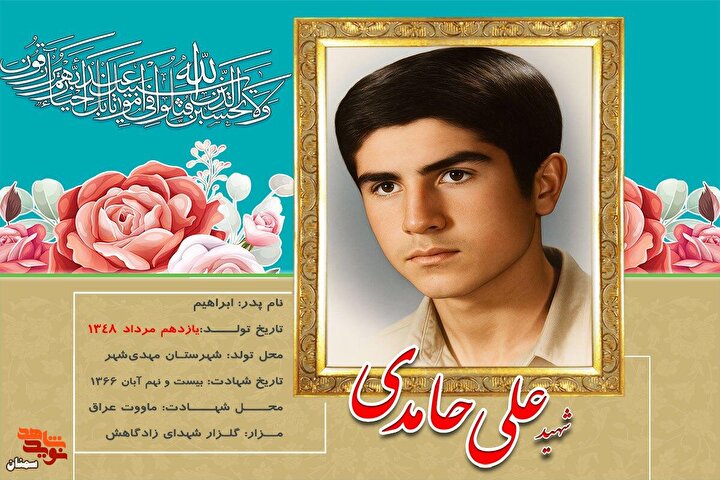 جهاد و ولایت، دو بال پرواز به سوی رضای خدا