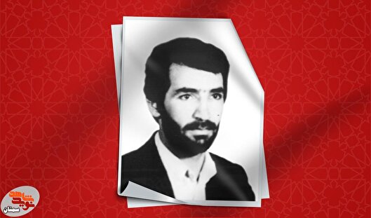دانشجوی شهیدی که عشق به خدا و انقلاب را با خون خود امضا کرد