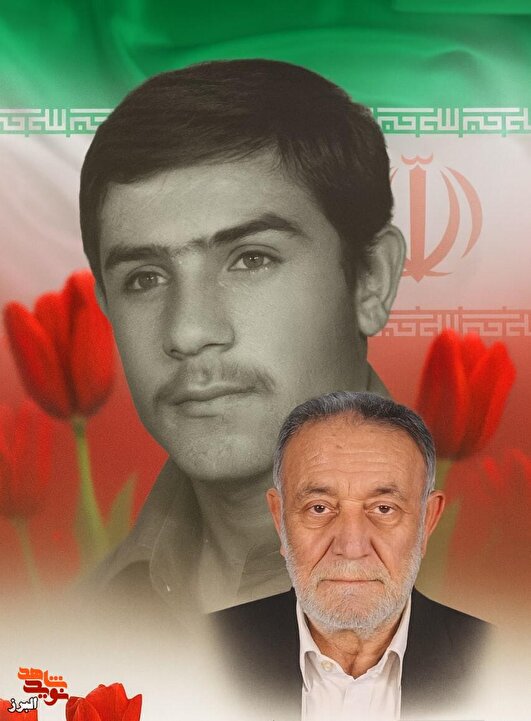 دست‌های پسرم را با سیم بسته بودند