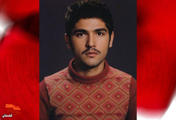 اسناد و مدارک تحصیلی به جا مانده از شهید «محمدابراهیم نیشابوری»