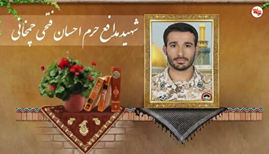 دانشجویی که در روز دانشجو به خون نشست