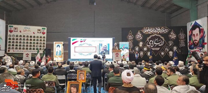 برگزاری یادواره ۵۷ شهید شهرستان چهاربرج