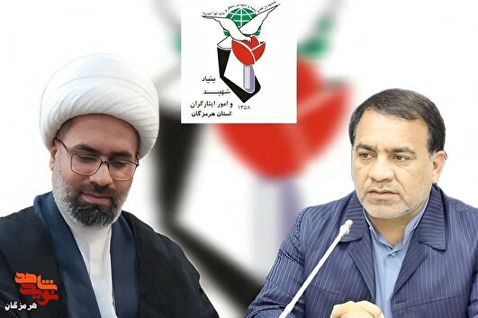 حضرت فاطمه زهرا(س)، الگوی جاودان زن مسلمان و مادر ایرانی