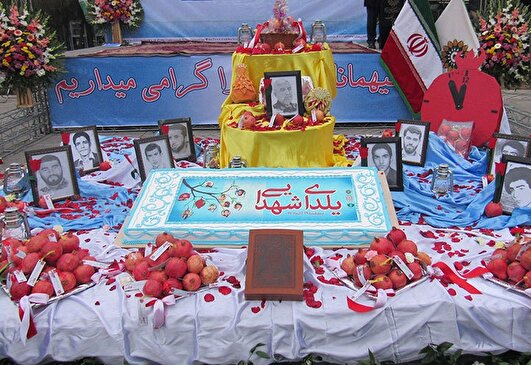 یادداشت | یلدا؛ فرصتی برای زنده نگه داشتن یاد شهدا