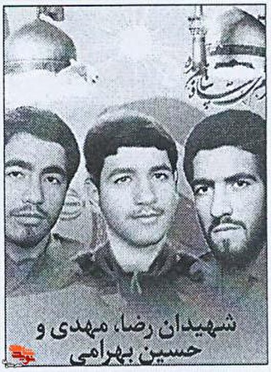 سه ستاره‌ی درخشان آسمان ایثار