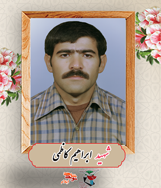 برادرانم از وطن و دین اسلام دفاع کنید