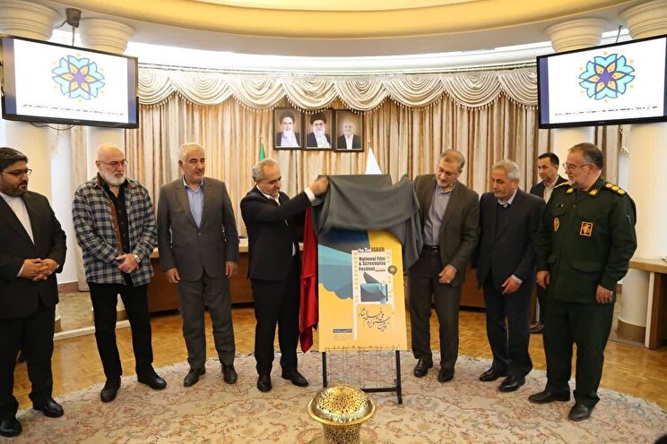 سفر معاون فرهنگی و آموزشی بنیاد شهید و امور ایثارگران به تبریز و حضور در نشست شورای ترویج فرهنگ ایثار و شهادت استان آذربایجان شرقی