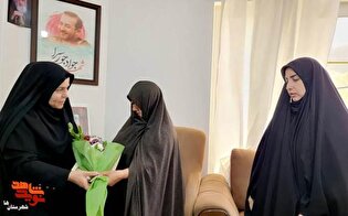 سرپرست بنیاد شهرستان‌های استان تهران با ۱۶ خانواده...