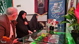 سرپرست بنیاد شهرستان‌های استان تهران به مقام شامخ...