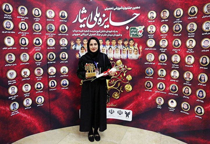 گفتگو با مبینا محمدی، برگزیده دهمین جشنواره «جایزه ملی ایثار»