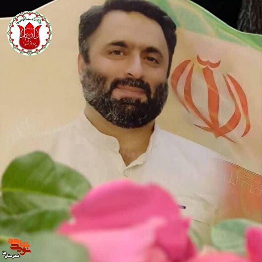 استشمام بوی بهشت از دختر شهید